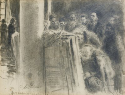 Il Gruppo Peredvizhniki da Ilya Efimovich Repin