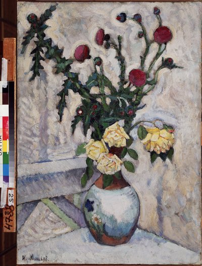 Rose e cardi. Dipinto di Ilya Ivanovich Mashkov (1881-1944) da Ilya Ivanovich Mashkov