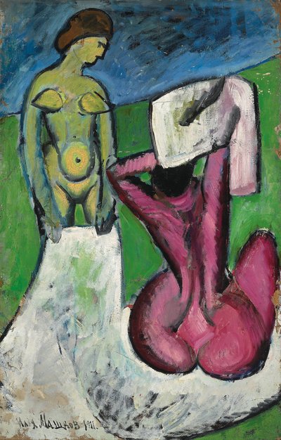 I bagnanti da Ilya Ivanovich Mashkov