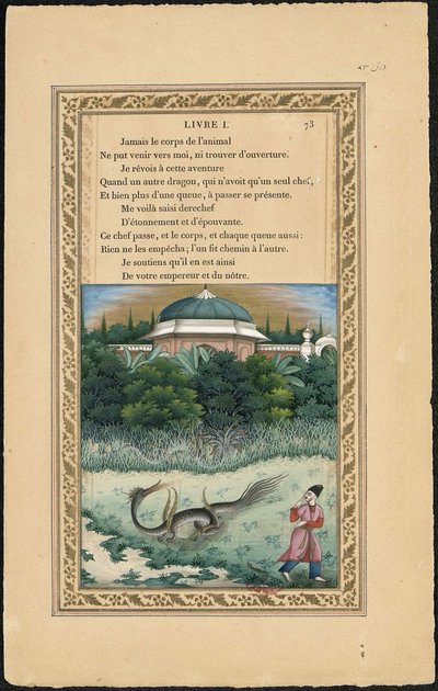 Il drago a più teste e il drago a più code, 1837-1839 da Imam Bakhsh Lahori