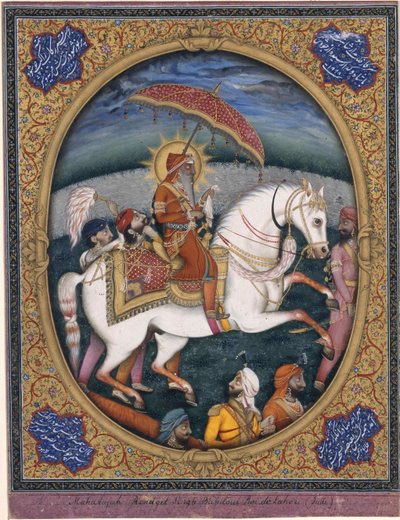 Maharaja Ranjit Singh da Imam Bakhsh Lahori
