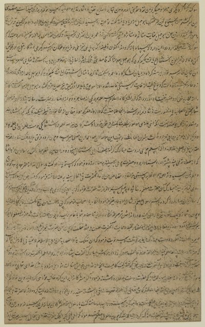 Foglio da 