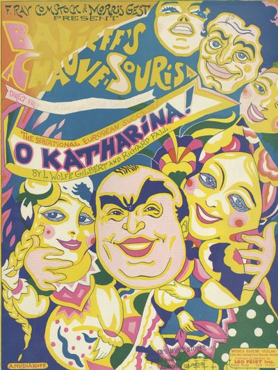 O Katharina! da Inc. Leo Feist
