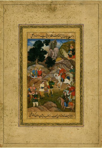Giovane prigioniero portato davanti a un principe a cavallo, c. 1605 da Indian Art
