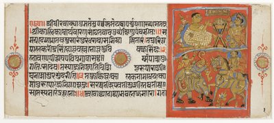 (1) Kalaka esercita il suo cavallo; (2) Kalaka ascolta la predica di Gunakara, dal Kalakacharya Katha da Indian School