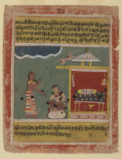 Le parole di una domestica a Radha, pagina da una serie datata Rasikapriya, da Malwa, 1634 da Indian School