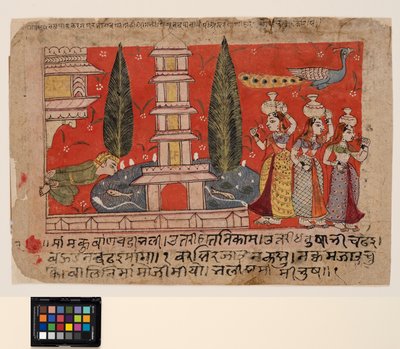 Un uomo che scala il lato di un palazzo spia le gopi attraverso uno stagno con una pagoda da Indian School