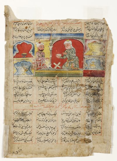 Un saggio legge a un re sotto la lampada reale, c.1425-1450 da Indian School