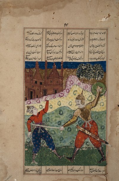 Un guerriero con una spada uccide un avversario disarmato, c.1620 da Indian School