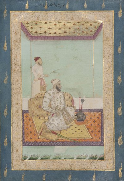 Abdul Ghaffar Khan Bahadur da Indian School