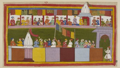 La stessa strada nella città di Ayodhya è ora completamente decorata, con la gente che aspetta la processione. Si raccontano a vicenda quanto sia saggio il re e quanto siano fortunati ad avere Rama come loro nuovo protettore da Indian School