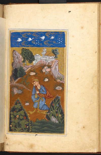 Add. 16880, f.49v, Shahji vaga in cerca della sua amata Mahji, la cui immagine è impressa nel suo cuore, Mano A, Bijapur da Indian School