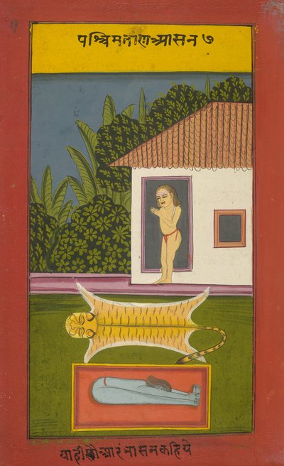 Add 24099 f.9 Un yogi, illustrazione da 