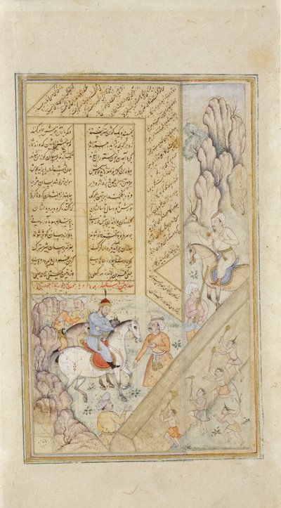 Alessandro al muro di Gog e Magog da Indian School