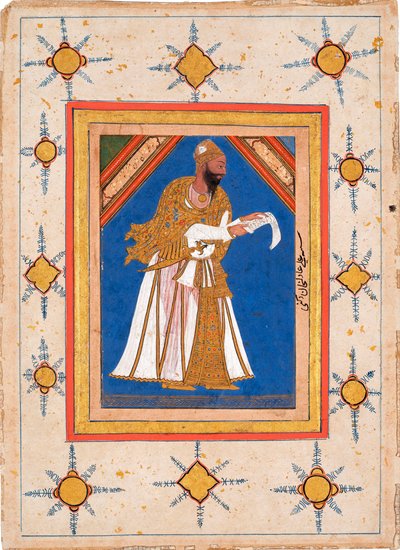 Ali Adil Shah I da Indian School