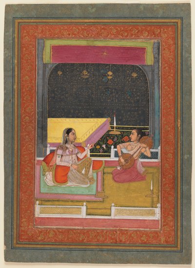 Musica serale da Indian School