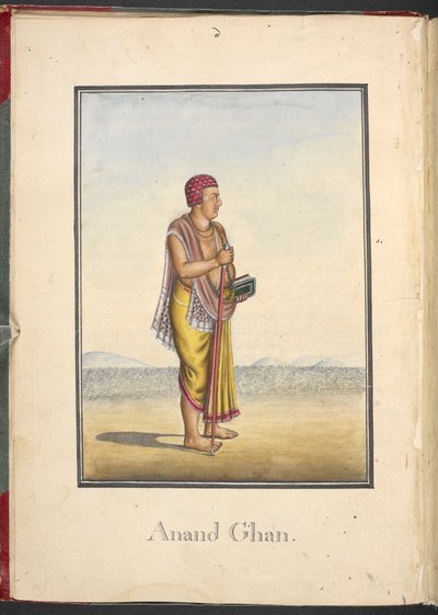  da Indian School