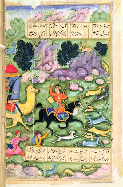 Bahram Gur mostra la sua abilità durante la caccia con Azad, foglio 107a, da Gli Otto Paradisi, scritto da Amir Khusrau Dihlavi basato sulla storia del Khamsa (Quintetto) di Nizami, Mughal da Indian School