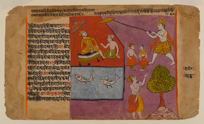 Balarama che tira Hastinapur verso il Gange, pagina da una serie Bhagavata Dasamskanda da Indian School