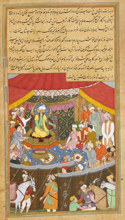 Bayazid I portato davanti a Timur nel 1402, illustrazione da 
