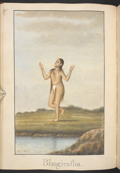  da Indian School