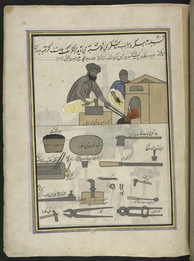 Fabbri da Indian School