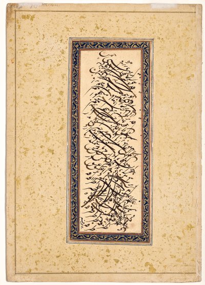 Calligrafia da Indian School