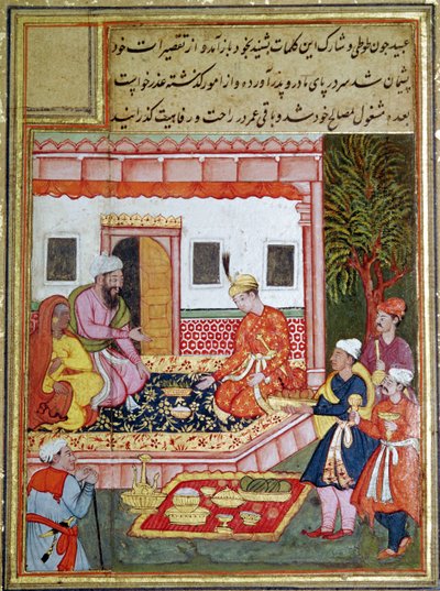 Cortigiani che Portano Offerte di Frutta a un Principe, 1570-1600 da Indian School