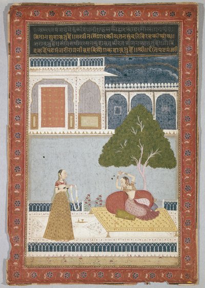 Desvarati Ragini, datato 1768 da Indian School