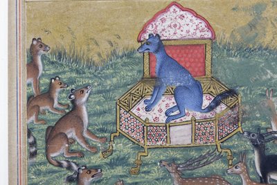 Dettaglio da Il Sciacallo che si proclamò Re, c.1560-65 da Indian School