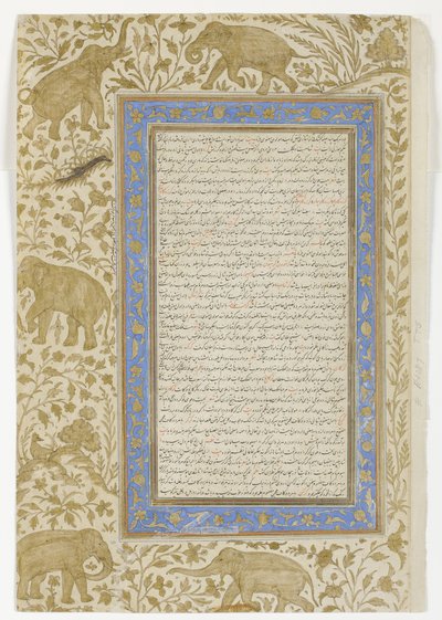 Pagina di dizionario da Indian School