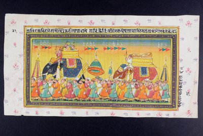 Dignitari cavalcano sul dorso di un elefante in un howdah assistiti da un mahout o conducente di elefanti, miniatura rajasthani da Indian School