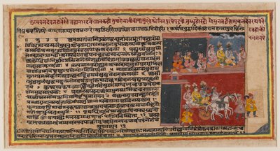 Foglio a doppia faccia da una serie Bhagavata Purana, c.1610-50 da Indian School