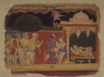 Folio. Nanda saluta Krishna e Balarama, dal 