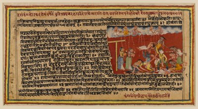 Foglio da una serie Bhagavata, c.1610-50 da Indian School