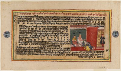 Foglio da una serie Bhagavata, c.1610-50 da Indian School