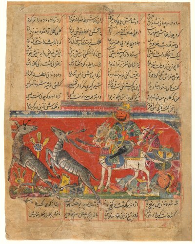 Foglio da un Khamsa (Quintetto) di Amir Khusraw Dihlavi; verso: Bahram Gur in Collera; India, periodo Sultanato, c.1450 o precedente da Indian School