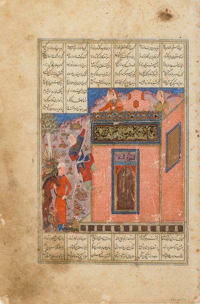 Foglio da uno Shahnama (Libro dei Re) di Firdawsi; recto: Zal Scala per Raggiungere Rudaba, possibilmente India, metà del XV secolo da Indian School