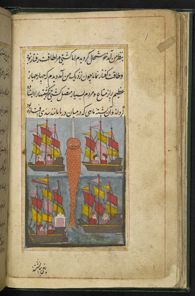 Foglio da un manoscritto illustrato che racconta la storia di Saif ul-Muluk e Badi ul-Jamal, Thatta da Indian School