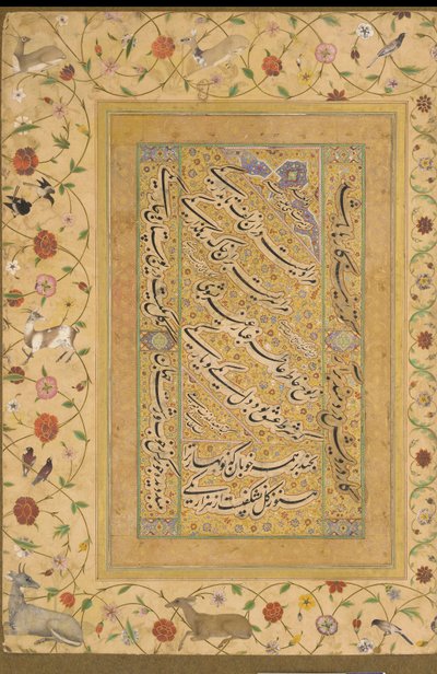 Foglio dal Tardo Album Shahjahan (Una Poesia di Amir Shahi), India, dinastia Mughal da Indian School