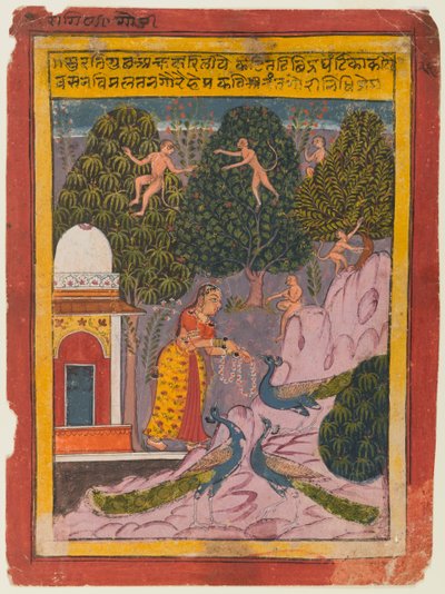 Gauri Ragini, c.1690 da Indian School