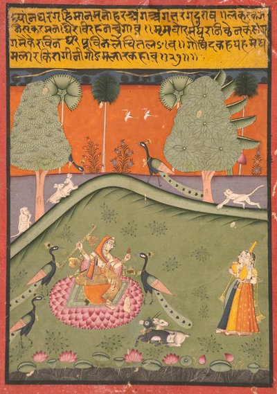 Gaurmalar Ragini di Megh da Indian School