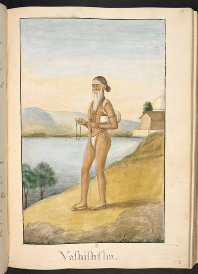  da Indian School