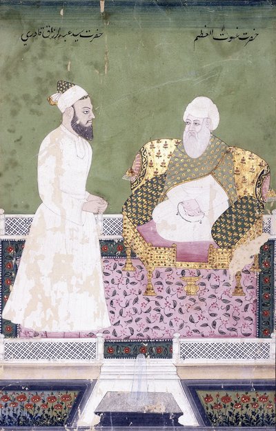 Ghaus al-
