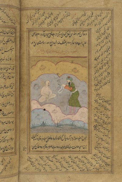 Manoscritto del Gulistan di Sadi da Indian School