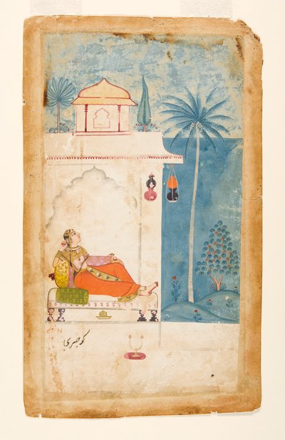 Gurjari Ragini di Megh da Indian School