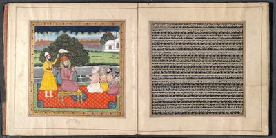 Guru Nanak, il fondatore della religione Sikh, in disputa con santi indù da Indian School