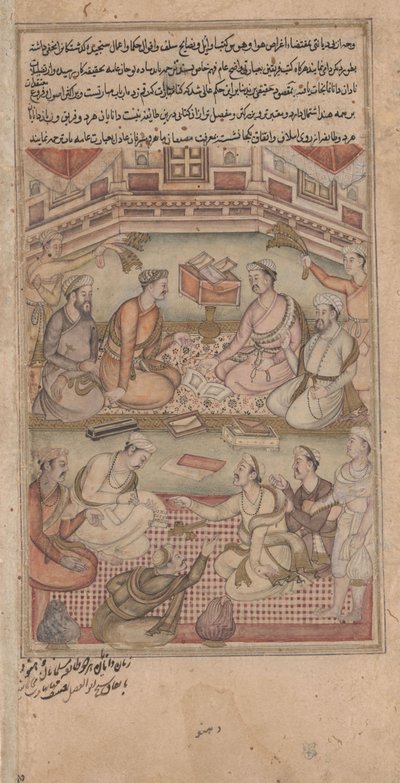 Studiosi indù e musulmani traducono il Mahabharata dal sanscrito al persiano, illustrazione dal Razmnama, 1598-99 da Indian School