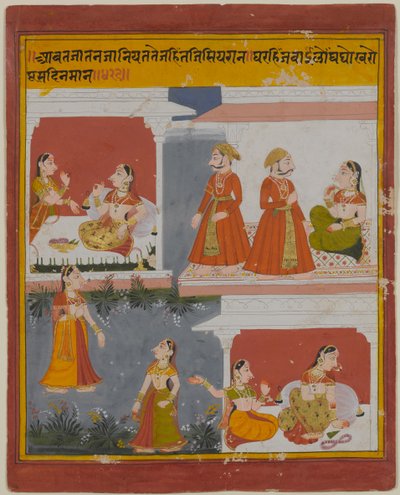 Illustrazione da un manoscritto del Bihari Satasai, inizio XVIII secolo da Indian School