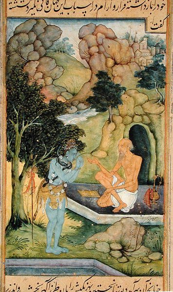 Bringisa e Siva da Indian School